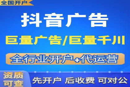 案例分享：SEM推广助力电商快速崛起