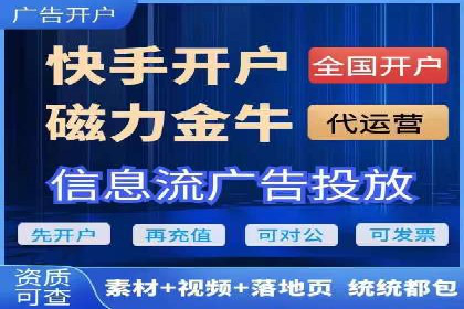 某企业sem账户托管后的业绩飞跃